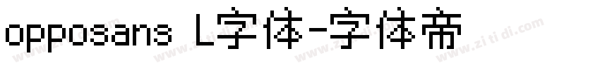 opposans L字体字体转换